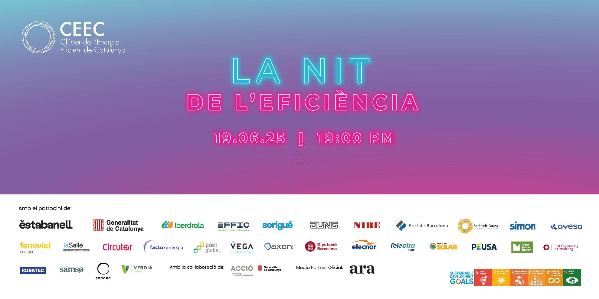 Nit de l'Eficiència 2025