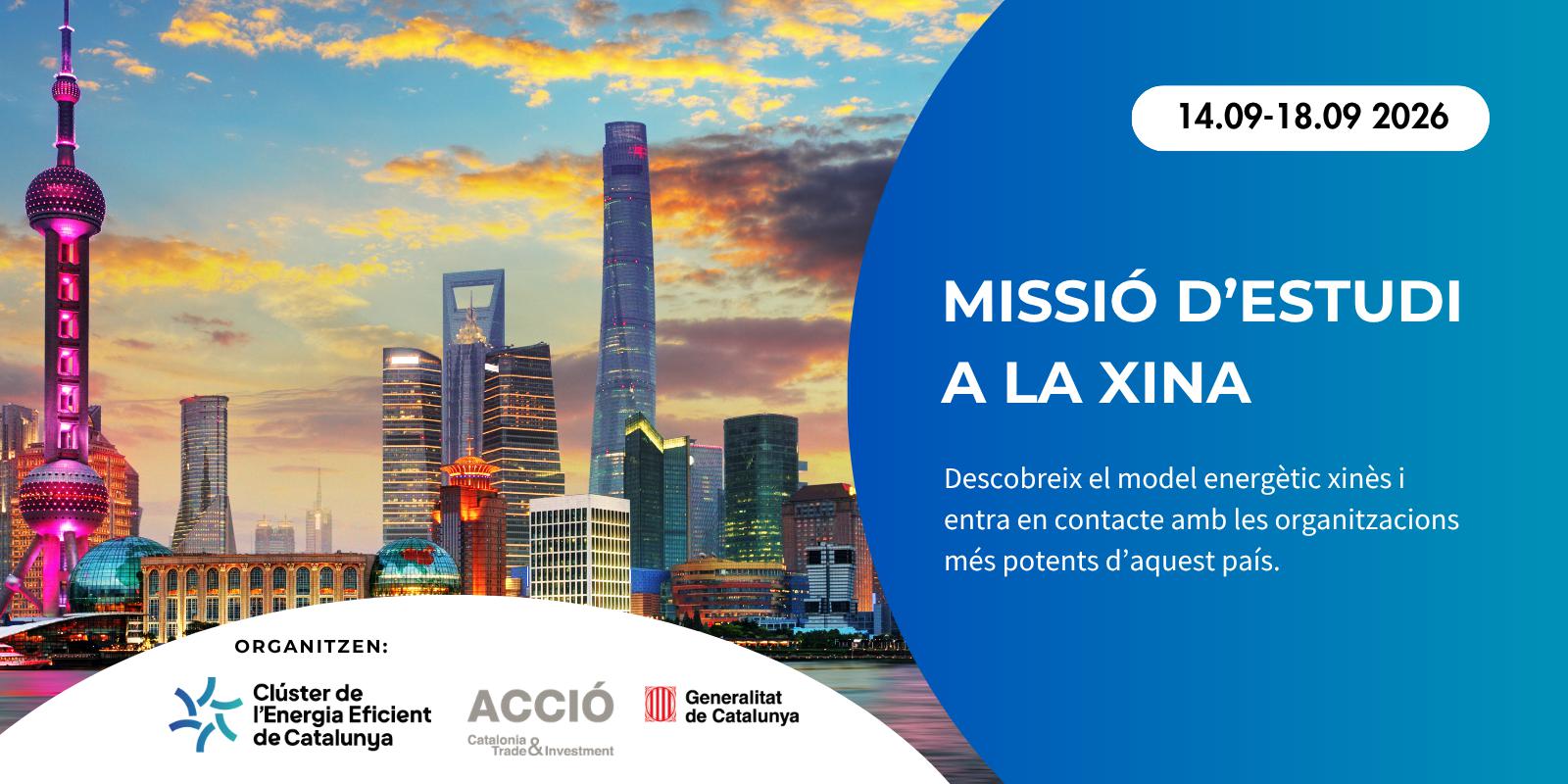MISSIÓ D'ESTUDI A LA XINA | PLACES TANCADES