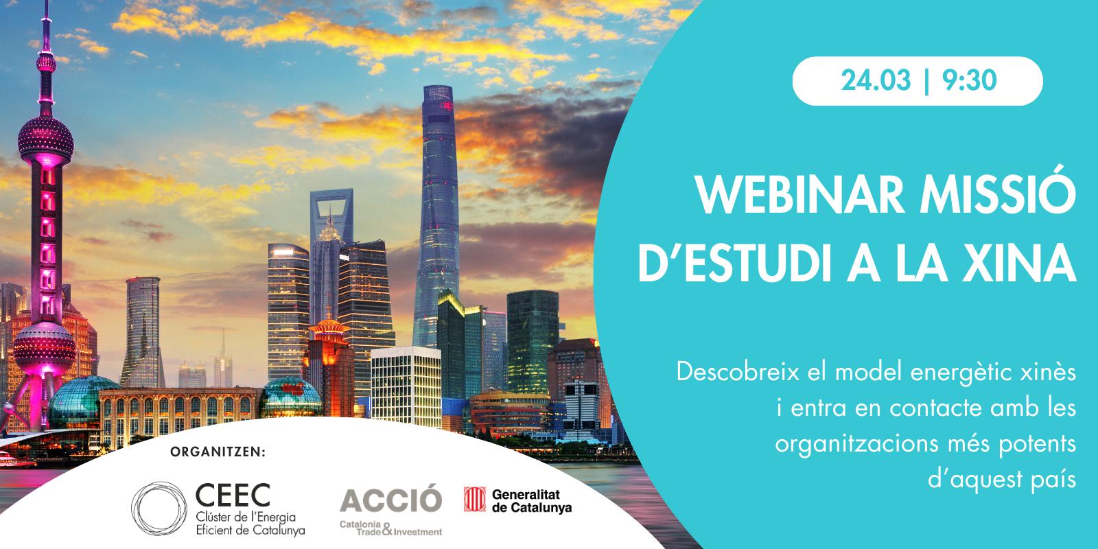 Presentació de la Missió d'estudi del sector energètic a Xina