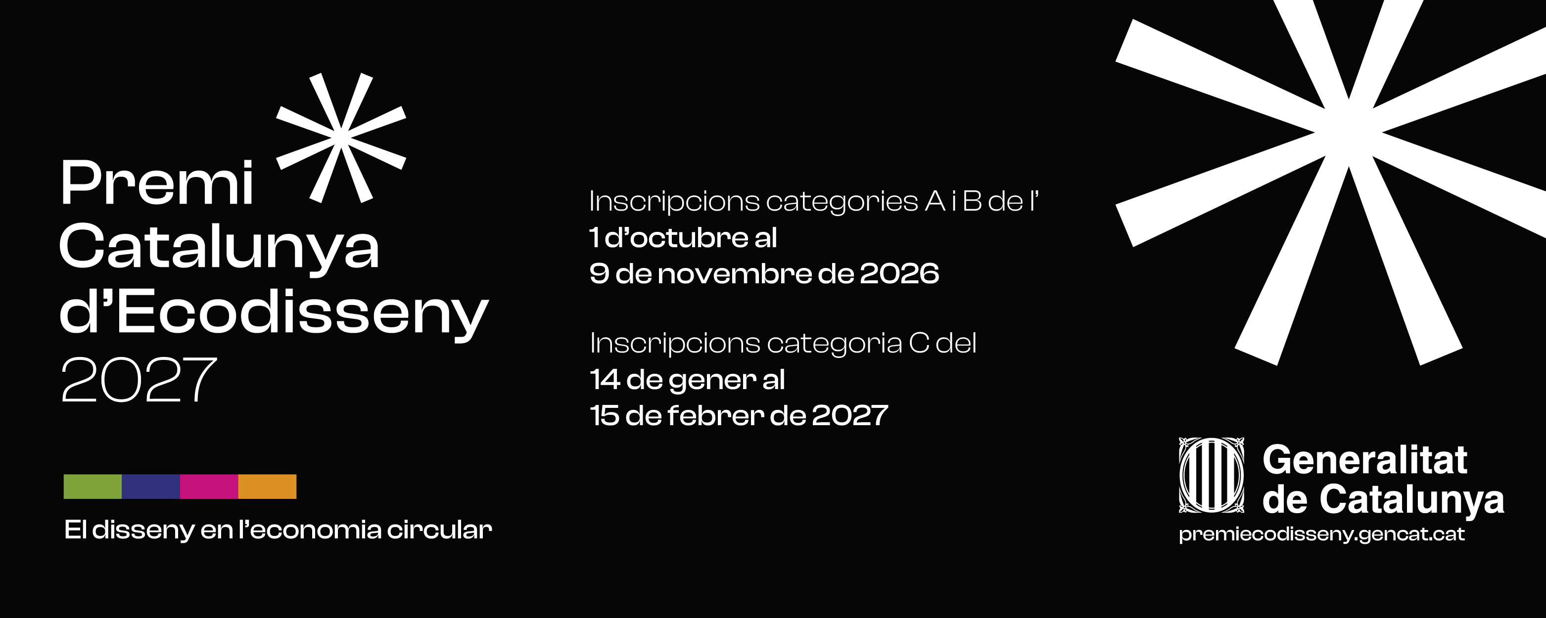 L'Agència de Residus de Catalunya obre la convocatòria del Premi Catalunya d'Ecodisseny 2027