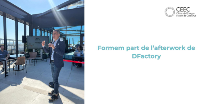 Participem a l’afterwork de DFactory Barcelona per reforçar les connexions dins l’ecosistema industrial