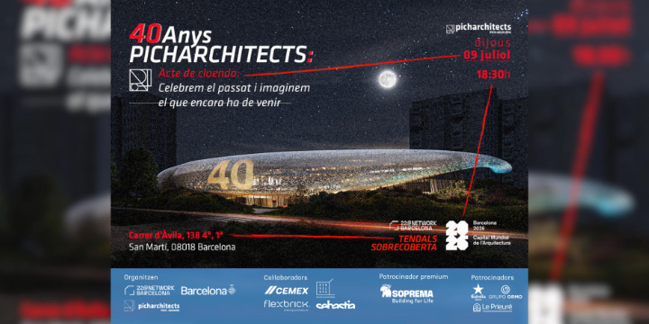 22@Creative Lab | Tendals sobrecoberta - Camins enlaire: Celebració i cloenda - 40 anys PichArchitects