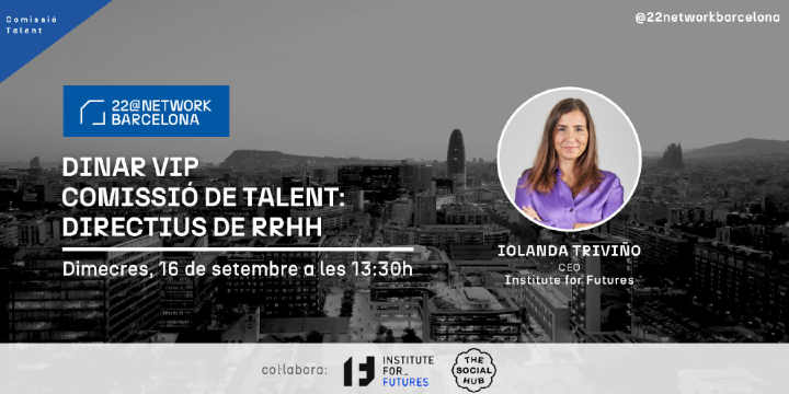 Talent Commission VIP Lunch: HR Managers