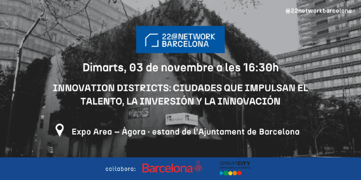 Innovation Districts: ciudades que impulsan el talento, la inversión y la innovación