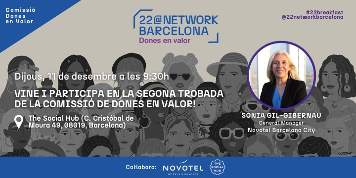 Vine i participa en la segona trobada de la Comissió de Dones en Valor!