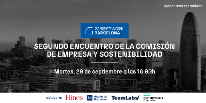Segundo encuentro de la Comisión de Empresa y Sostenibilidad