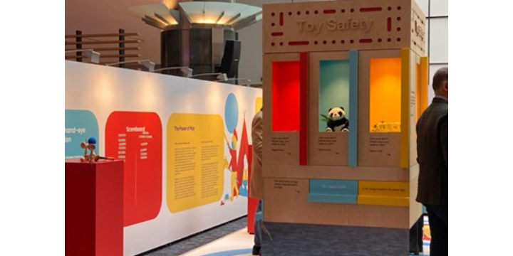 La exposición “The Power of Play” lleva el valor del juego al Parlamento Europeo