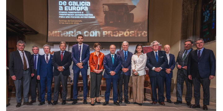 Aminer anuncia que Galicia será la comunidad invitada en el MMH 2026