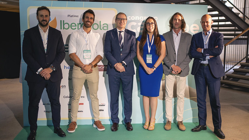 Congreso CAE 2025