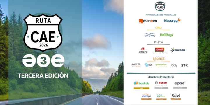 Ruta CAE 2026: paradas, patrocinadores, noticias ¡Sigue la trayectoria!