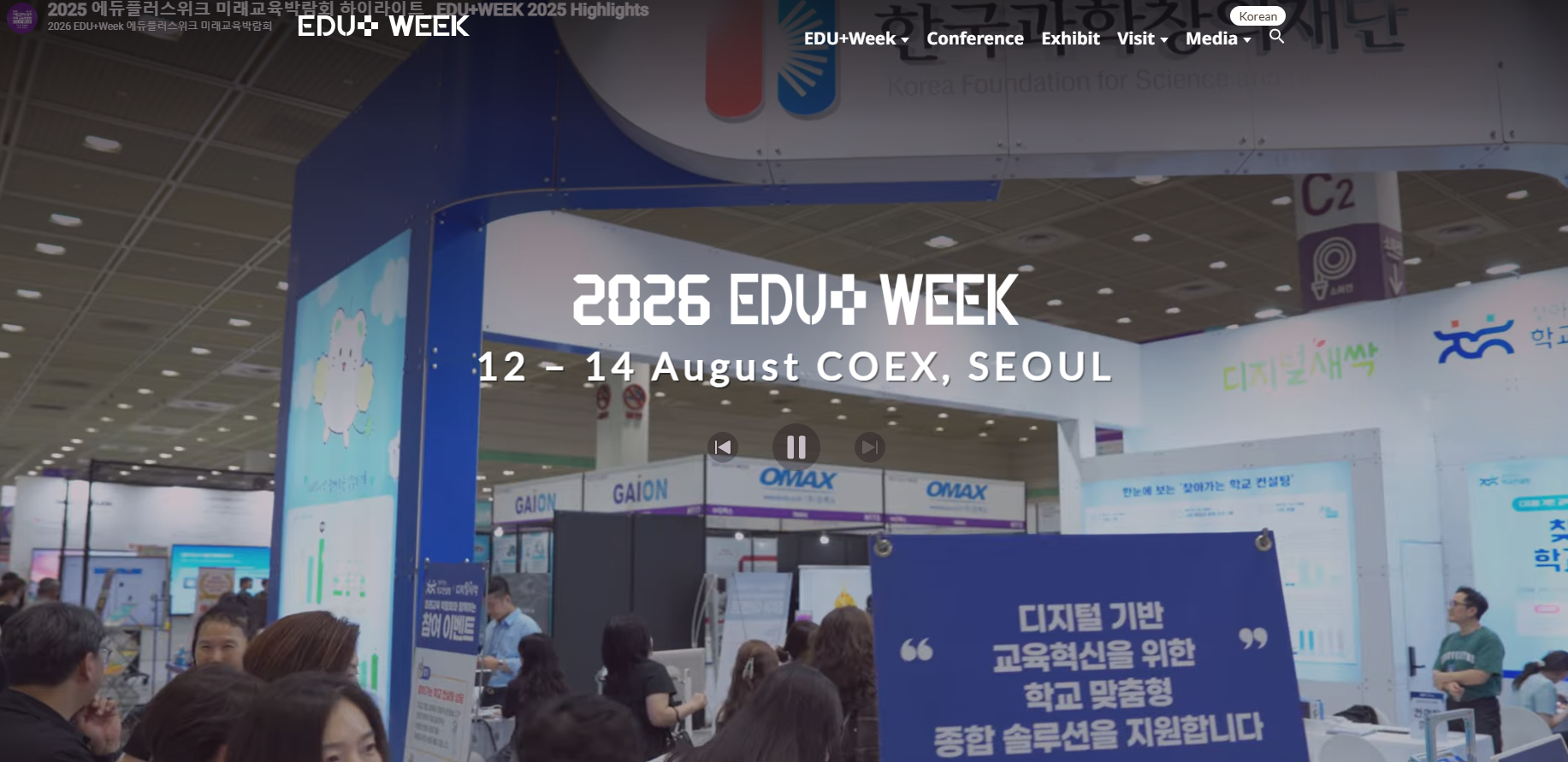 EDU + WEEK KOREA 2026
