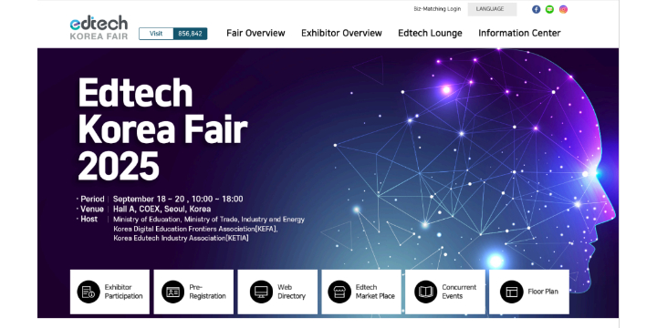 EdTech Korea Fair 2025