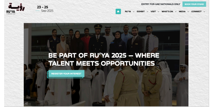 Ru’ya, Careers UAE Redefined 2025