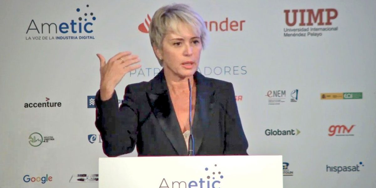 España competirá con los líderes de la computación cuántica global